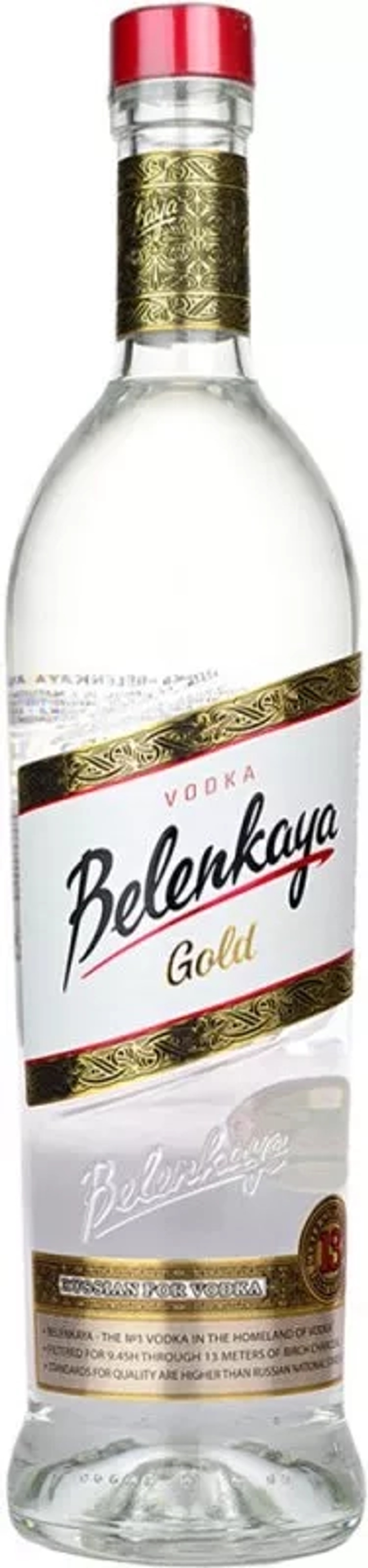 Belenkaya prices in Jabalpur