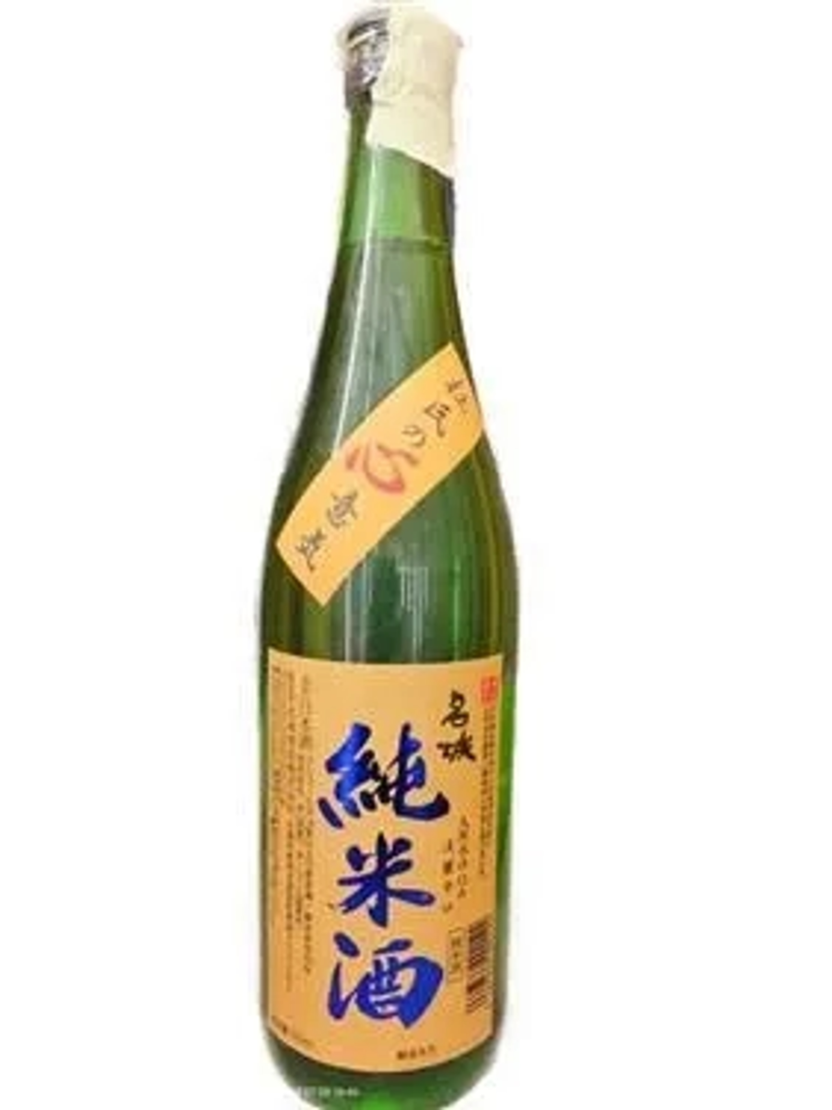 Meijo Junmai price in Kolkata