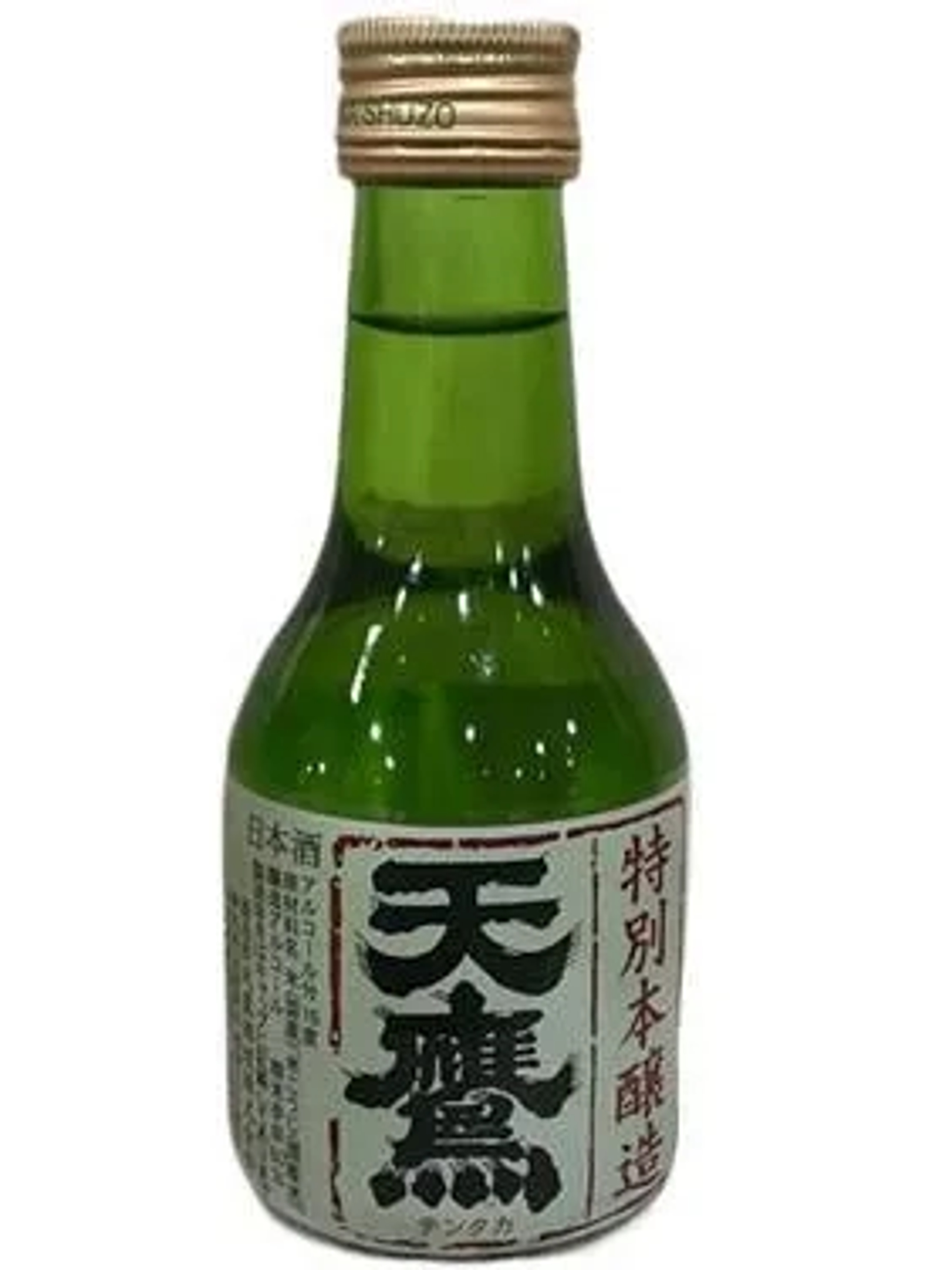 Tokubetsu prices in Thane