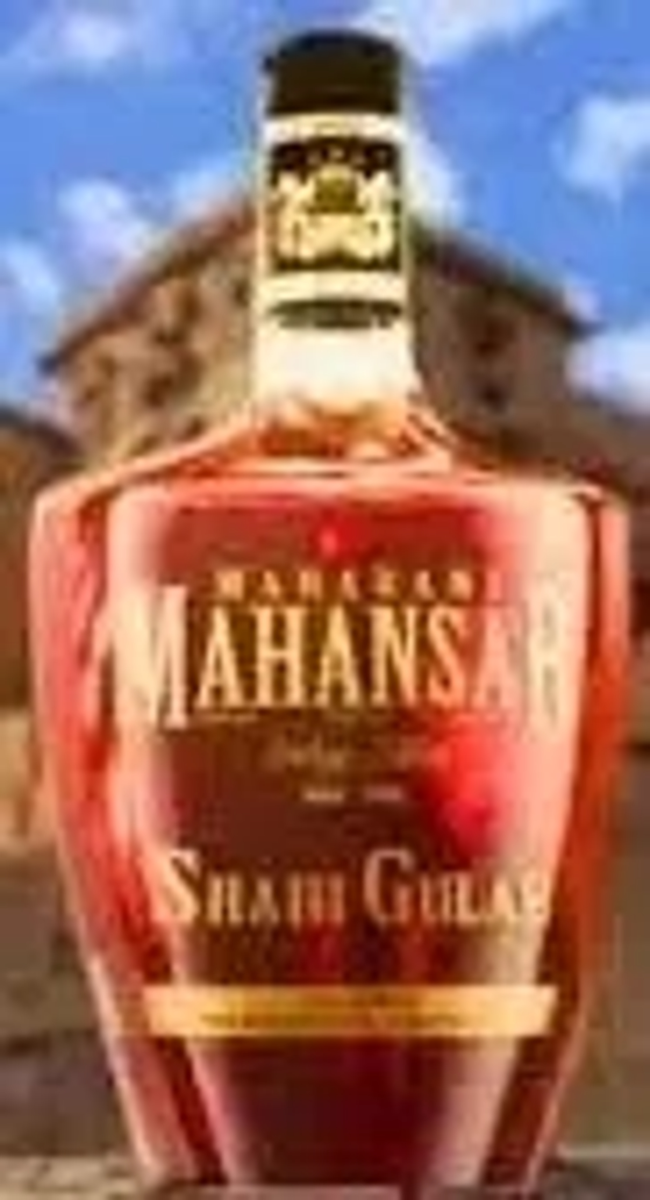 Maharani Shahi Gulab Vintage Edition price in Indore