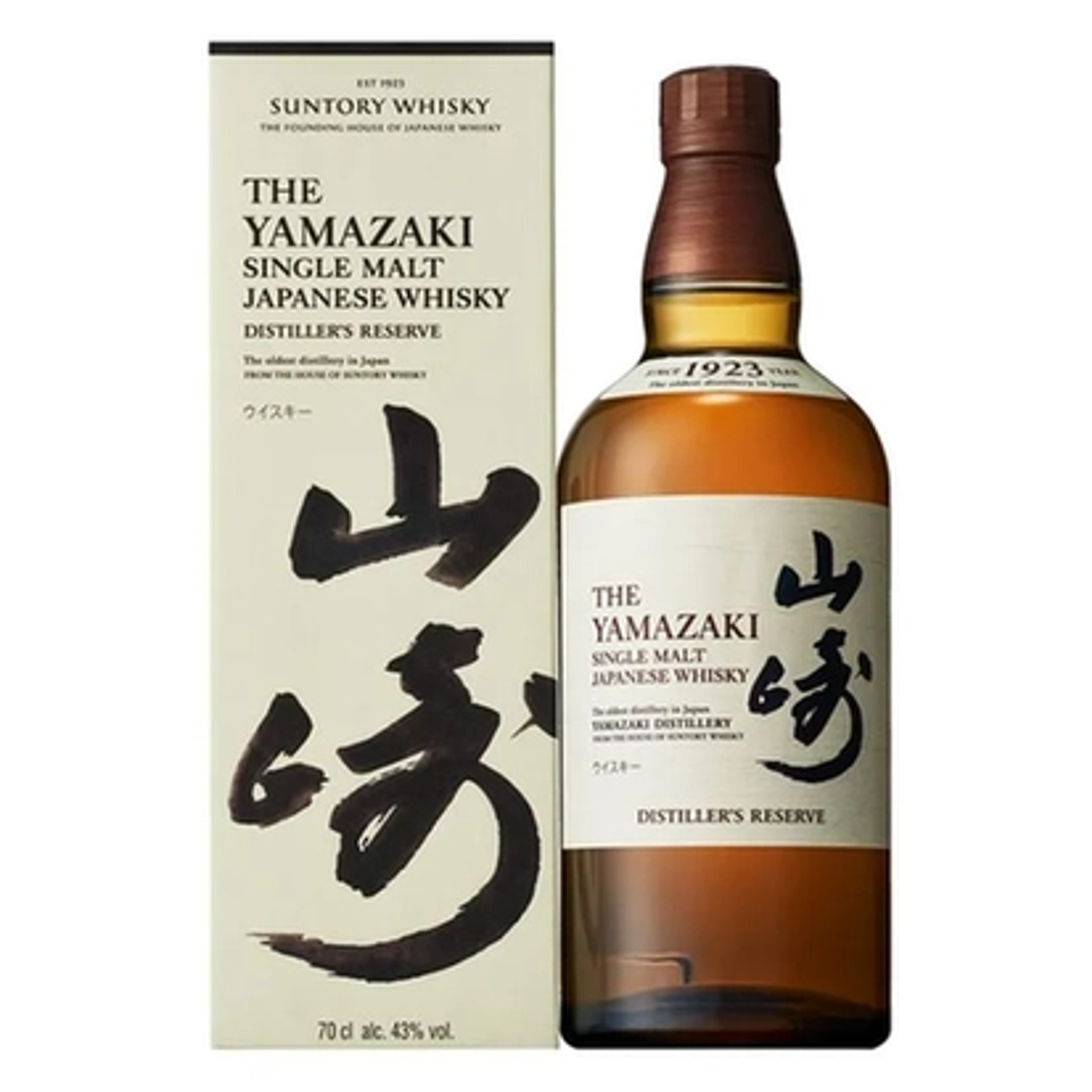 Yamazaki The Yamazaki Single Malt price in Kolkata