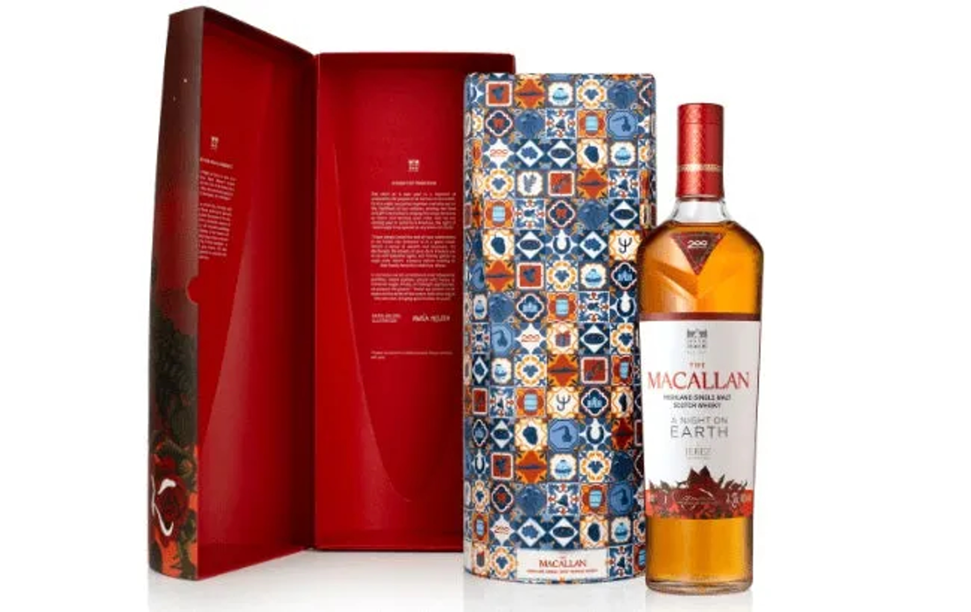 The Macallan A Night On Earth Scotch price in Udaipur