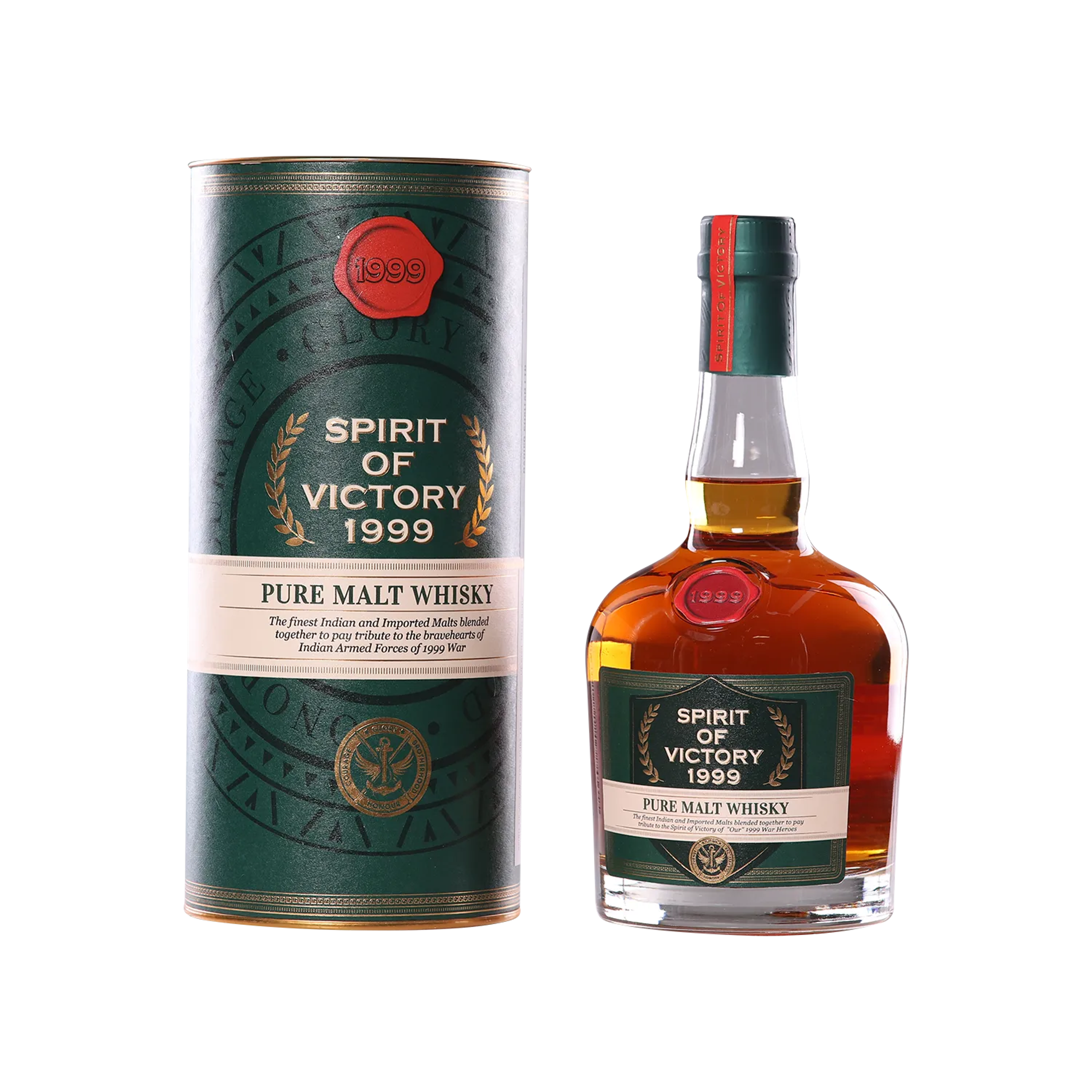 Spirit Of Victory 1999 prices in Pune