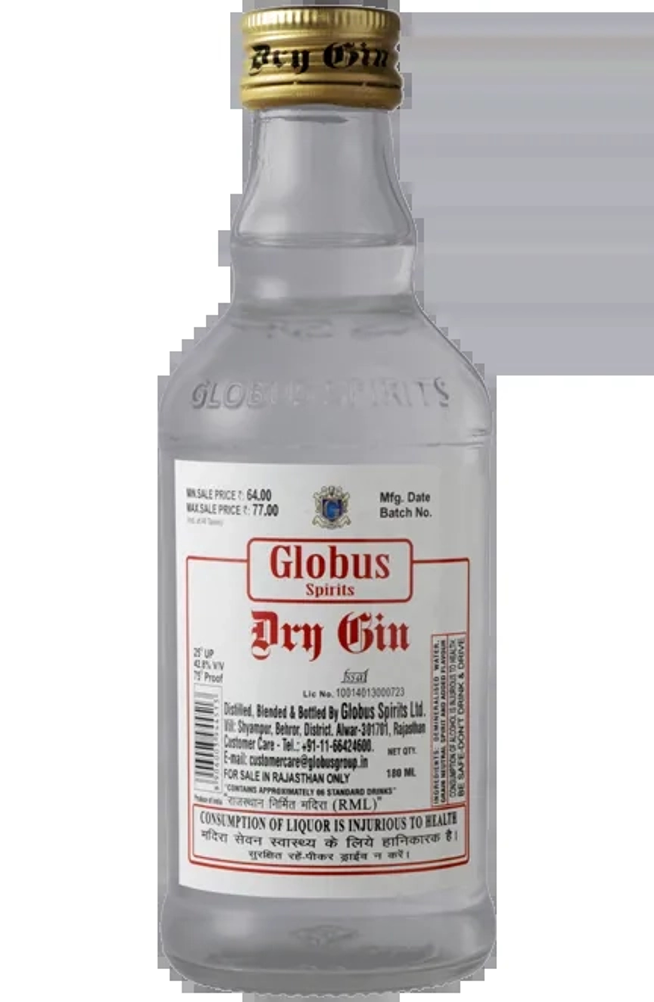 Globus Globus Spirits Dry Gin 750ml price in Goa