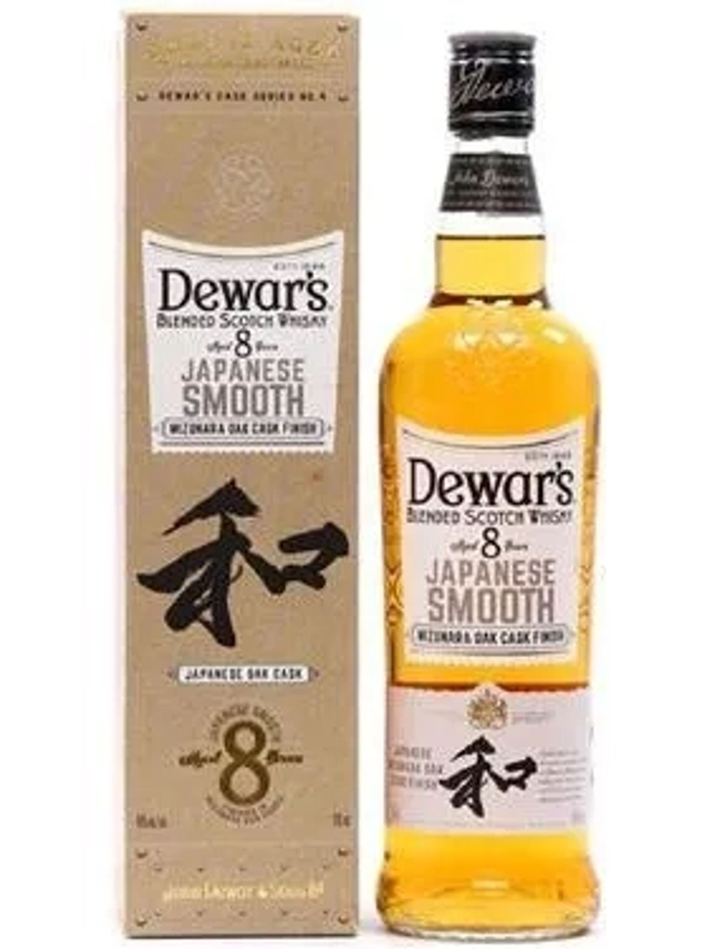 Dewars Dewars Aged 8 Years 700ml price in Jodhpur