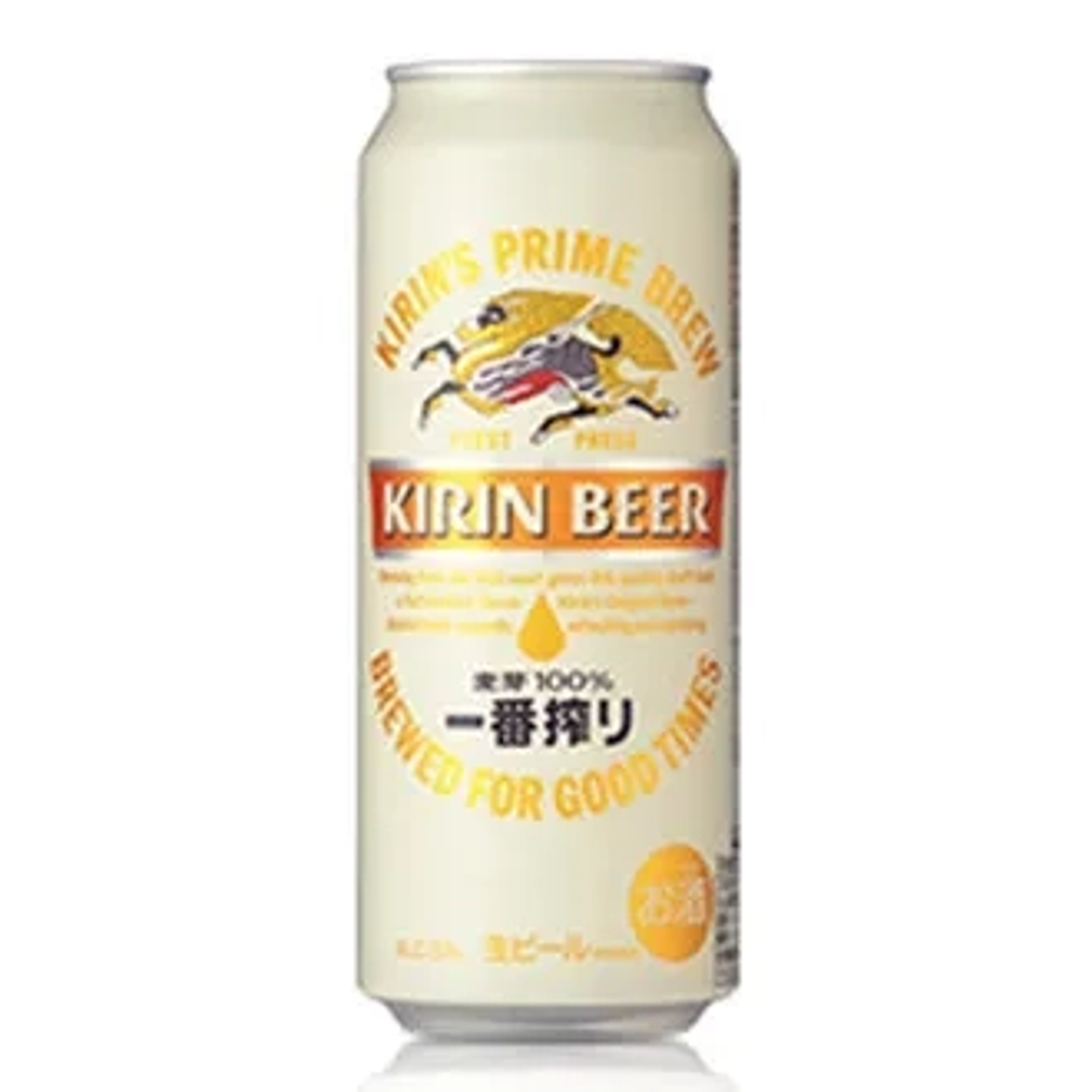 Kirin prices in Nagpur
