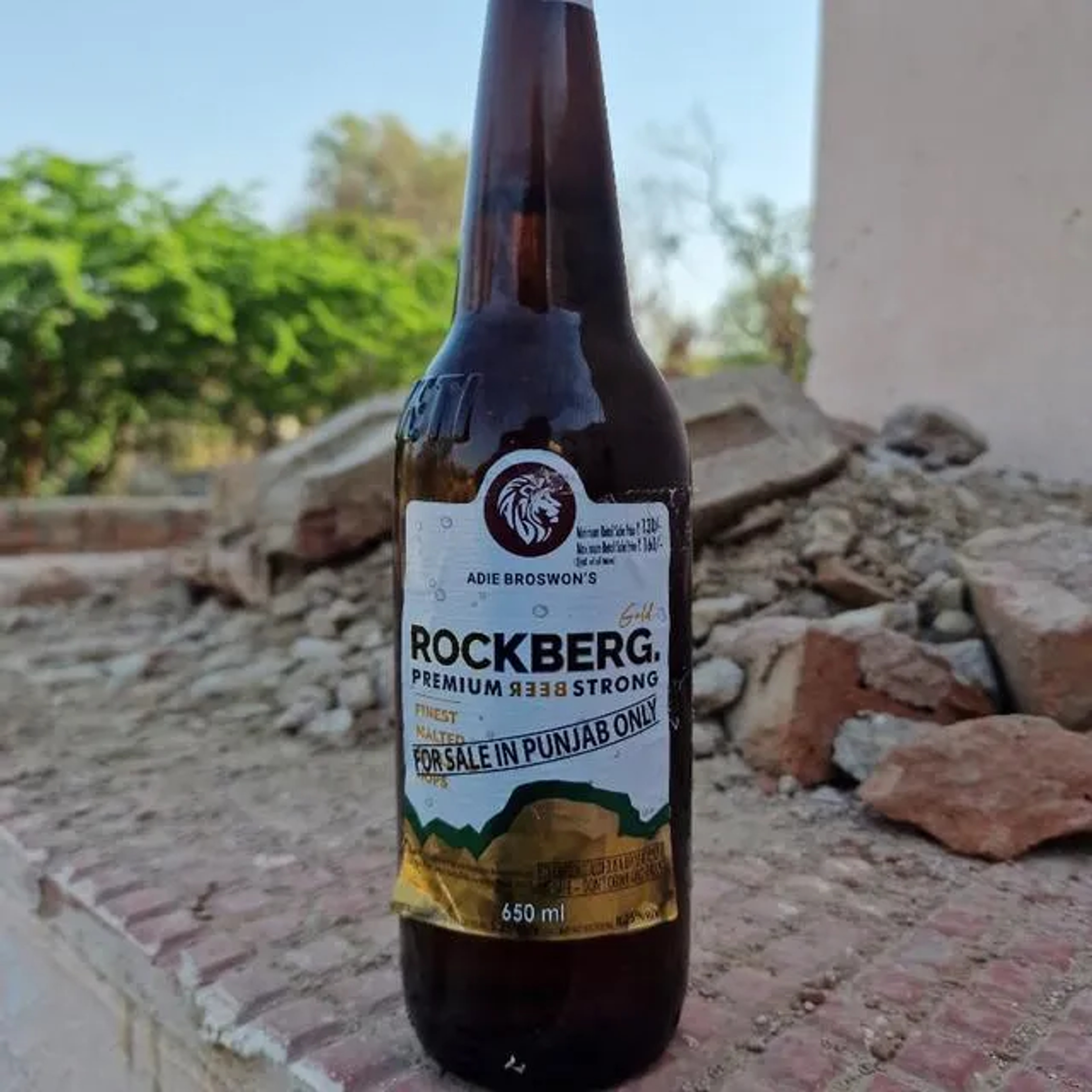 Rockberg Prem Beer 500ml price in Noida