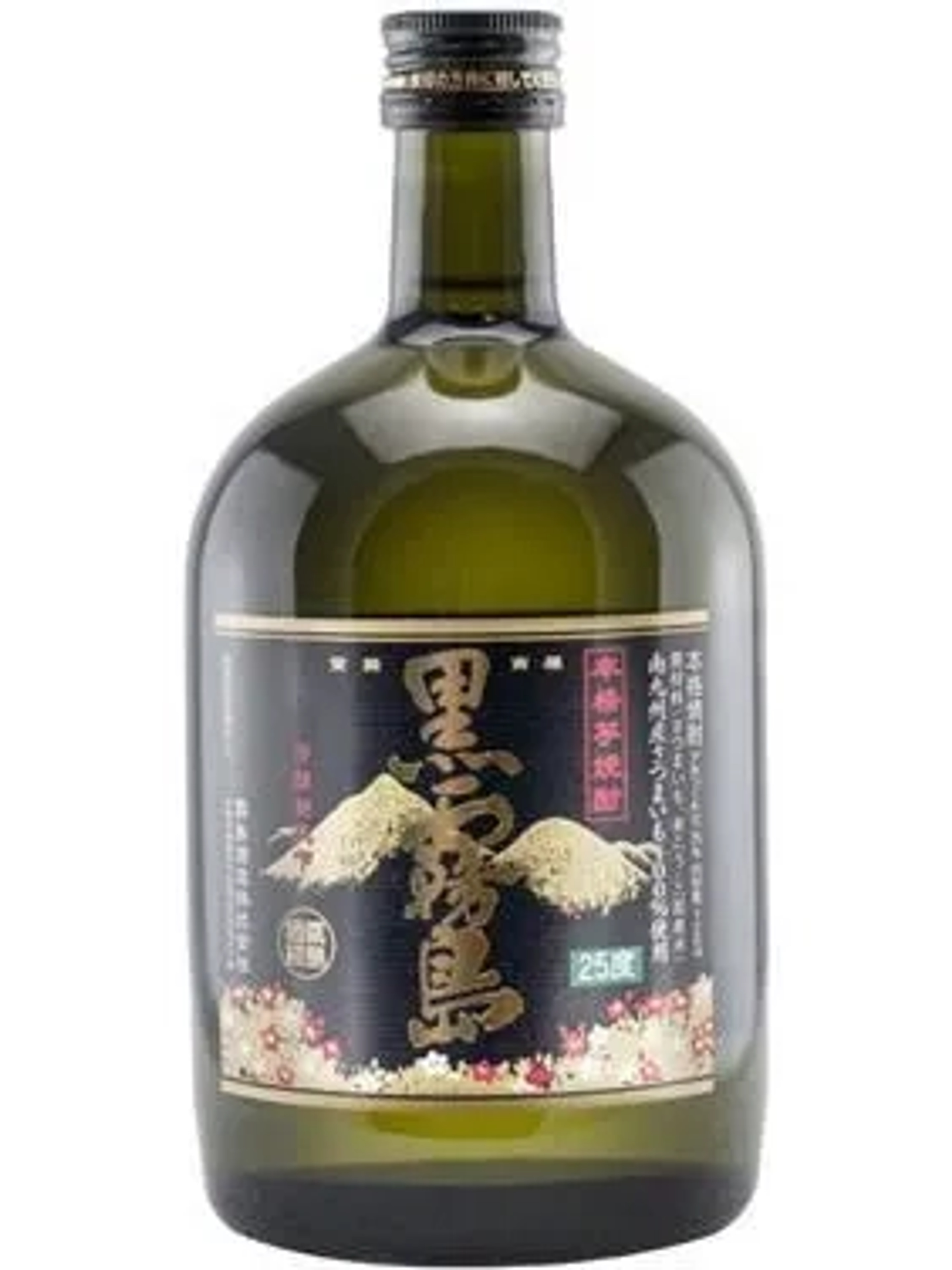 Imo Kuro Kirishima price in Jabalpur